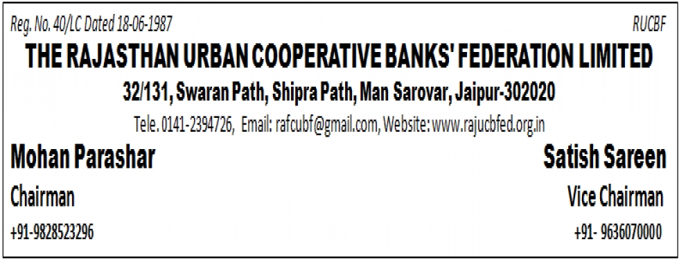New address of Federation.png